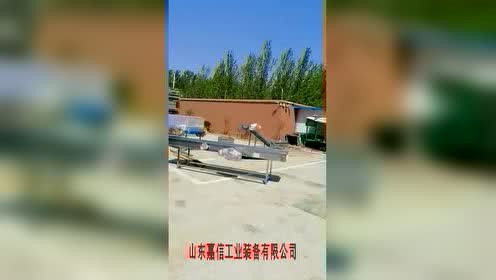 清洗風(fēng)干流水線(xiàn)裝車(chē)待發(fā)貨