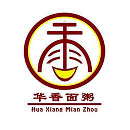 華香面粥快餐連鎖企業(yè)