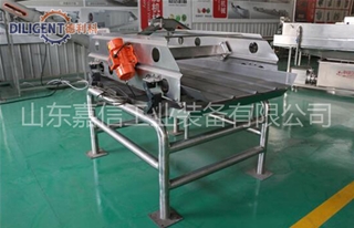 振動(dòng)篩（瀝水機）