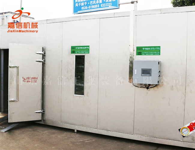 葛根空氣源熱泵烘干機