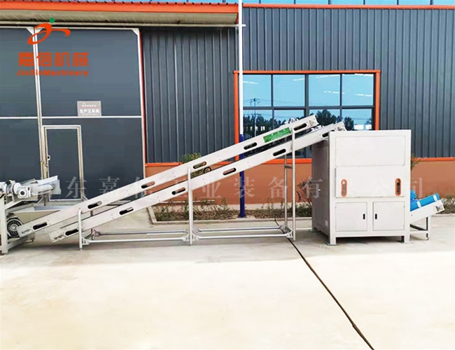 全自動(dòng)連續脫水機